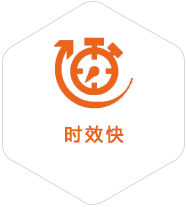 新华镇到菲律宾物流公司